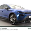 Skoda Elroq 2026