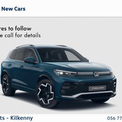 Volkswagen Tiguan 2026