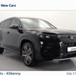 Volkswagen Tayron 2026
