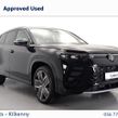 Volkswagen Tayron 2026