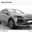 Volkswagen T-Roc 2026