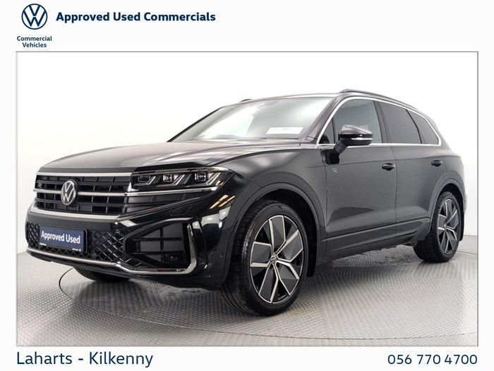 Volkswagen Touareg 2025