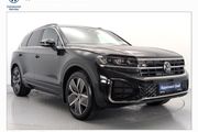 Volkswagen Touareg 2025