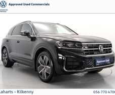 Volkswagen Touareg 2025