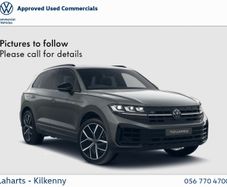 Volkswagen Touareg 2025