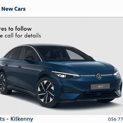 Volkswagen ID.7 2026