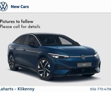Volkswagen ID.7 2026