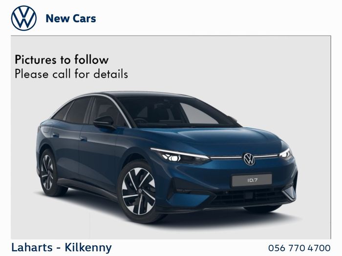 Volkswagen ID.7 2026