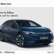 Volkswagen ID.7 2026