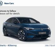 Volkswagen ID.7 2026