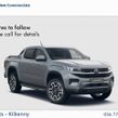 Volkswagen Amarok 2026