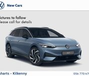 Volkswagen ID.7 2026
