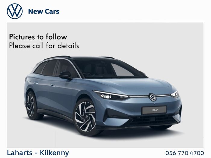 Volkswagen ID.7 2026