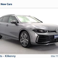 Volkswagen Passat 2026
