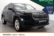 Skoda Kodiaq 2022