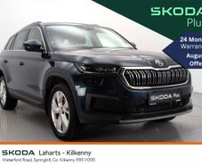 Skoda Kodiaq 2022