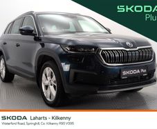 Skoda Kodiaq 2022