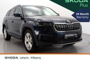 Skoda Kodiaq 2022