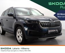 Skoda Kodiaq 2022