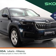 Skoda Kodiaq 2022