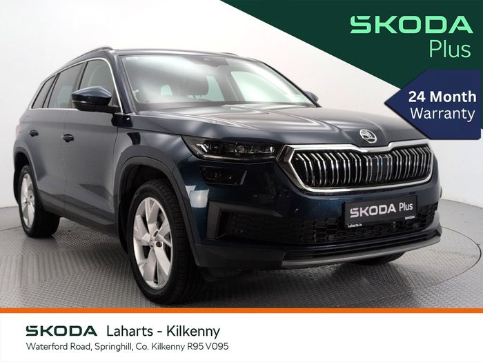 Skoda Kodiaq 2022