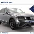 Volkswagen Tiguan Allspace 2024