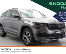 Skoda Kodiaq 2023