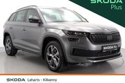 Skoda Kodiaq 2023