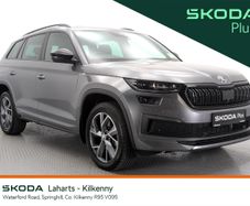 Skoda Kodiaq 2023