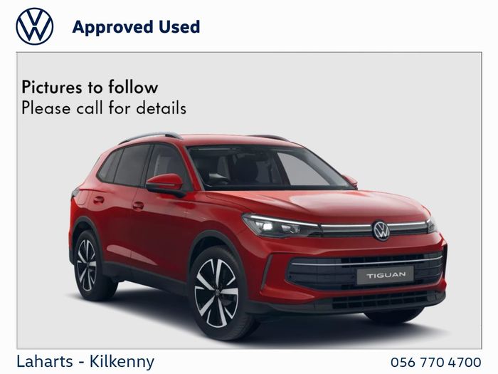 Volkswagen Tiguan 2024