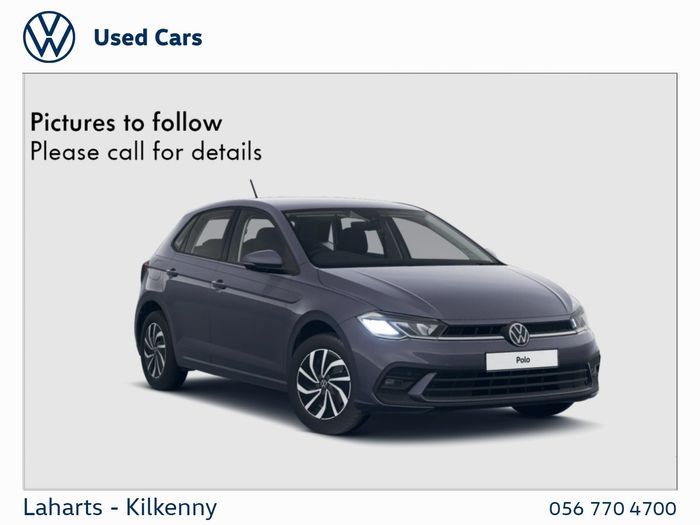 Volkswagen Polo 2025