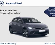Volkswagen Polo 2025