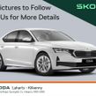 Skoda Octavia 2024