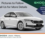 Skoda Octavia 2024