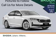 Skoda Octavia 2024
