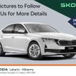 Skoda Octavia 2024
