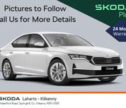 Skoda Octavia 2024