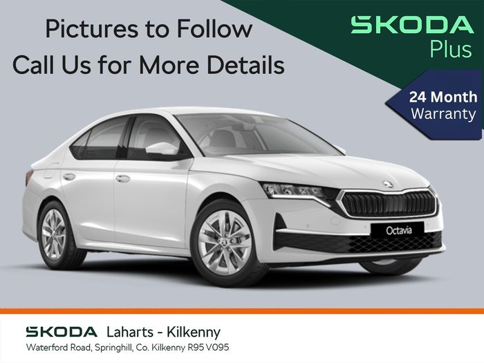 Skoda Octavia 2024