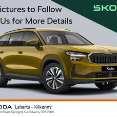 Skoda Kodiaq 2024