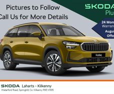 Skoda Kodiaq 2024