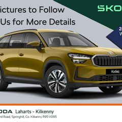 Skoda Kodiaq 2024