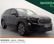 Skoda Kodiaq 2024