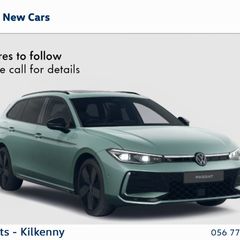 Volkswagen Passat 2026