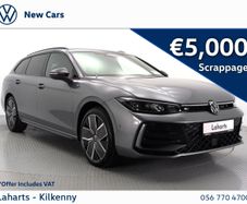 Volkswagen Passat 2026