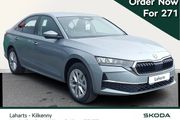 Skoda Octavia 2026