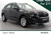 Skoda Kamiq 2026