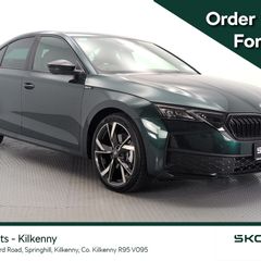 Skoda Octavia 2026
