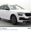 Skoda Kamiq 2026