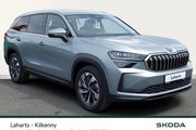 Skoda Kodiaq 2026