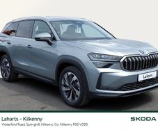 Skoda Kodiaq 2026